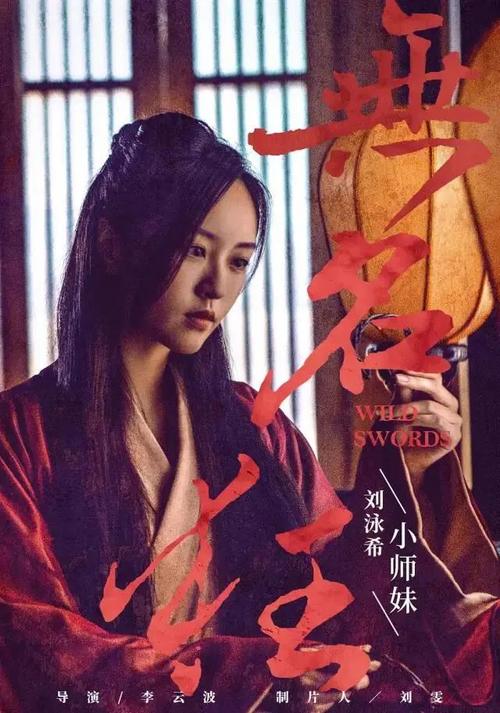 公证高中毕业证多少钱